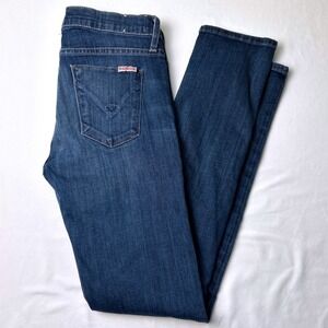 Hudson Women's Low Rise Skinny Leg Jeans Size 27/4 Dark Wash Stretch Denim Y2K
